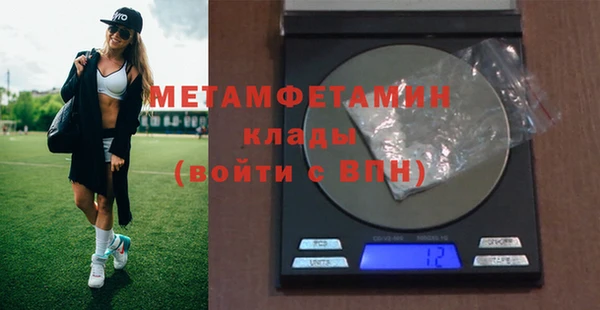 круглые Белоозёрский