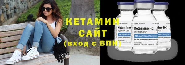 кокаин перу Дубна