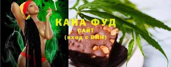 COCAINE Белокуриха