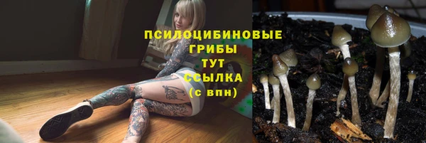 круглые Белоозёрский