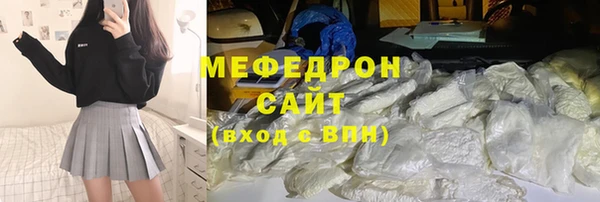 круглые Белоозёрский