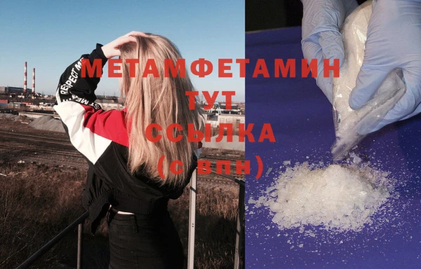 круглые Белоозёрский