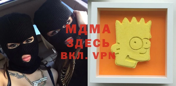 круглые Белоозёрский