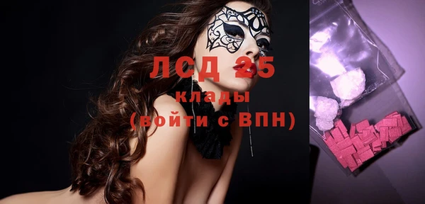круглые Белоозёрский
