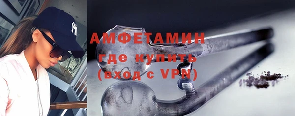 COCAINE Белокуриха