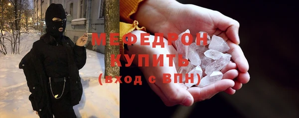 COCAINE Белокуриха
