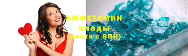 круглые Белоозёрский