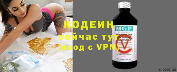 COCAINE Белокуриха