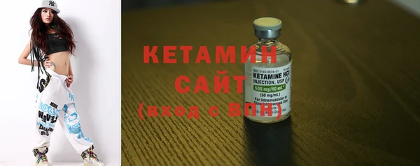 круглые Белоозёрский