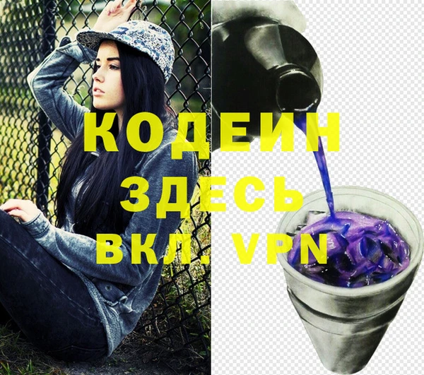 кокаин перу Дубна