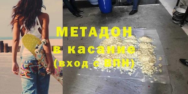 круглые Белоозёрский