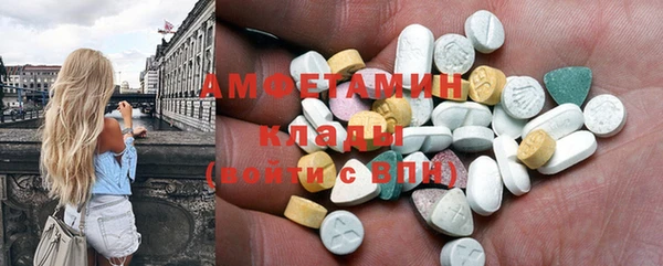 COCAINE Белокуриха
