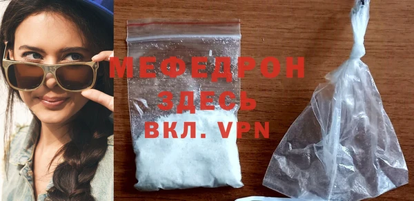 круглые Белоозёрский