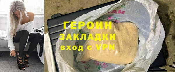 круглые Белоозёрский
