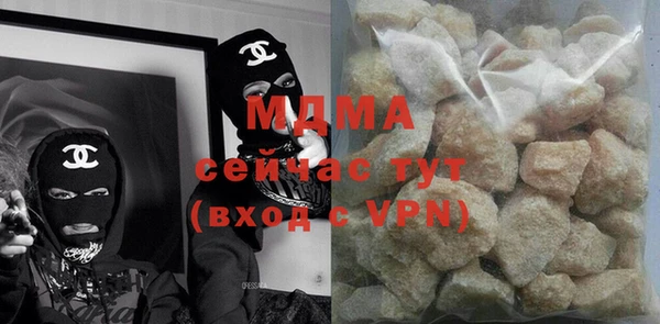круглые Белоозёрский