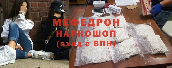 ешки Дубовка