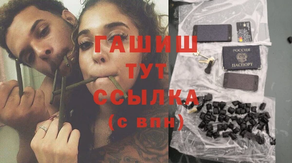 круглые Белоозёрский