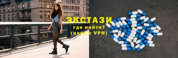 круглые Белоозёрский