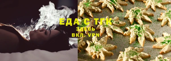 круглые Белоозёрский