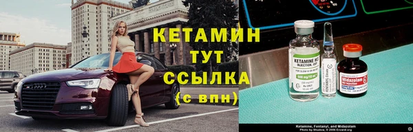 гидропоника Дрезна