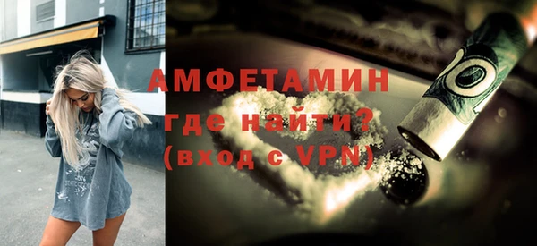 круглые Белоозёрский