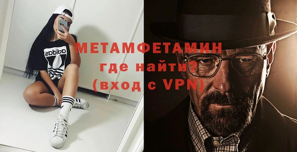 COCAINE Белокуриха