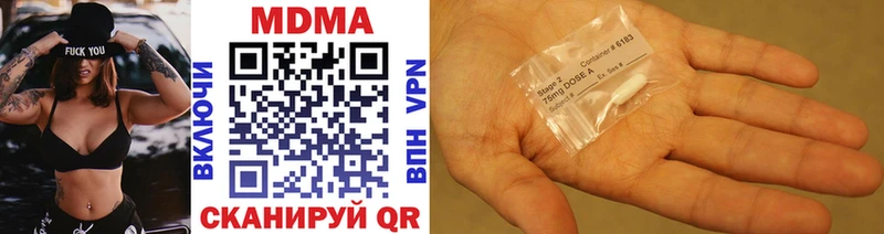 блэк спрут ТОР  Короча  MDMA кристаллы  где можно купить  